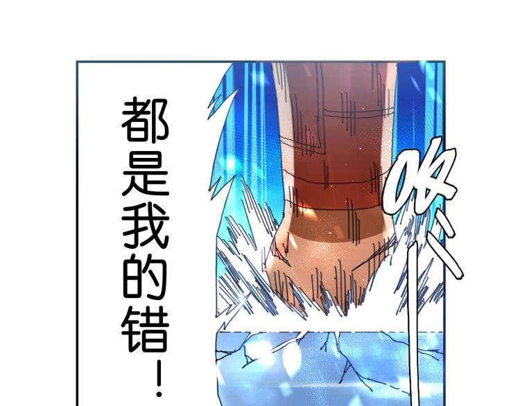 第12话 哈尔镇