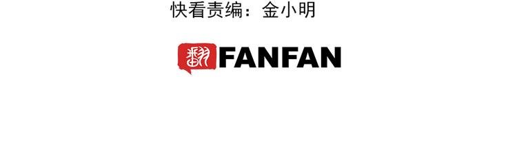 第10话 合作！