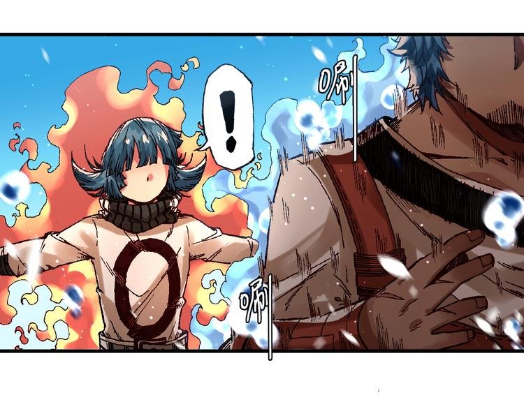第10话 合作！