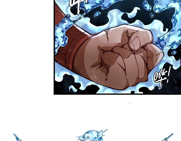 第10话 合作！