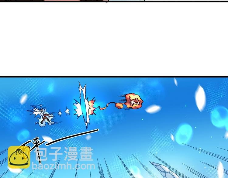 第10话 合作！