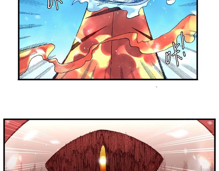 第10话 合作！