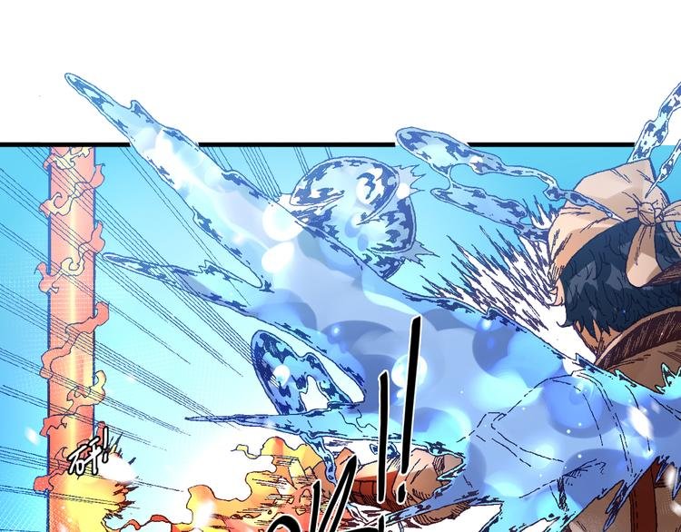 第10话 合作！