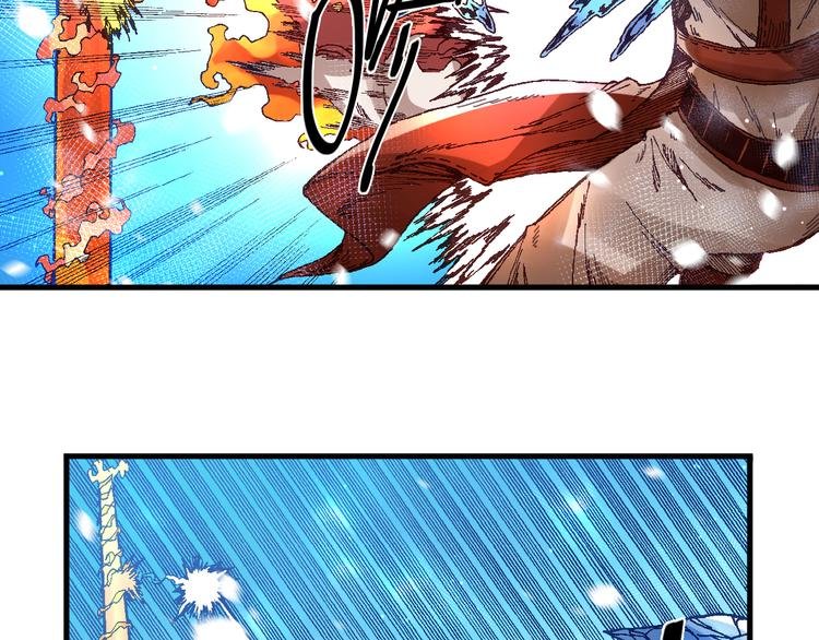 第10话 合作！