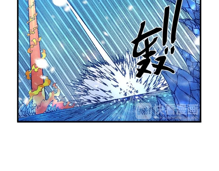 第10话 合作！