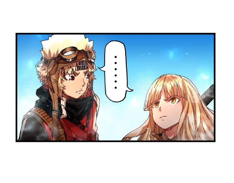 第9话 暴走的魔怪
