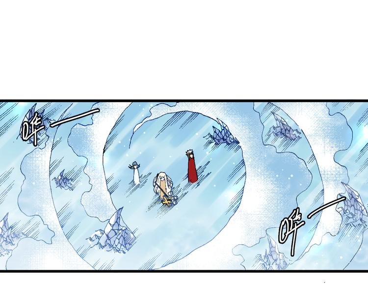 第8话 引爆
