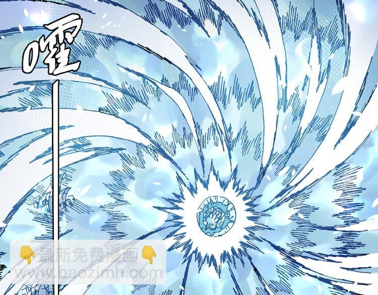 第8话 引爆