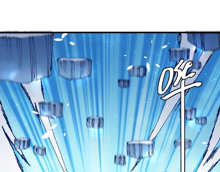 第8话 引爆