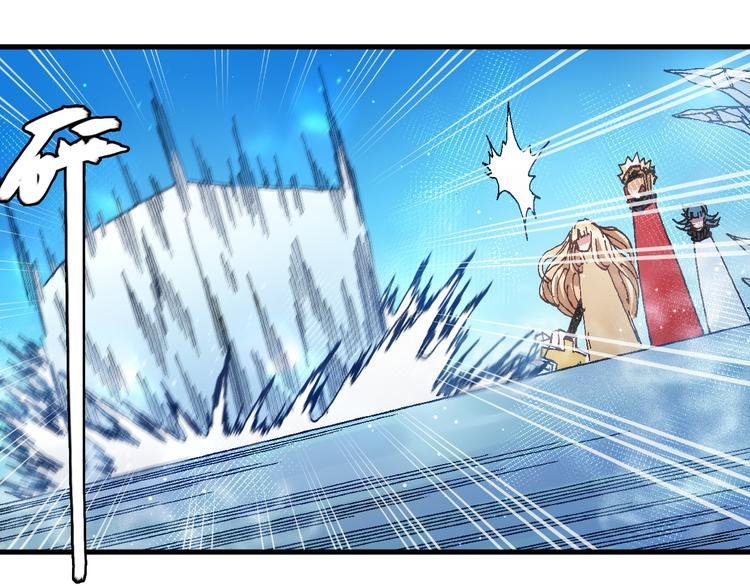 第8话 引爆