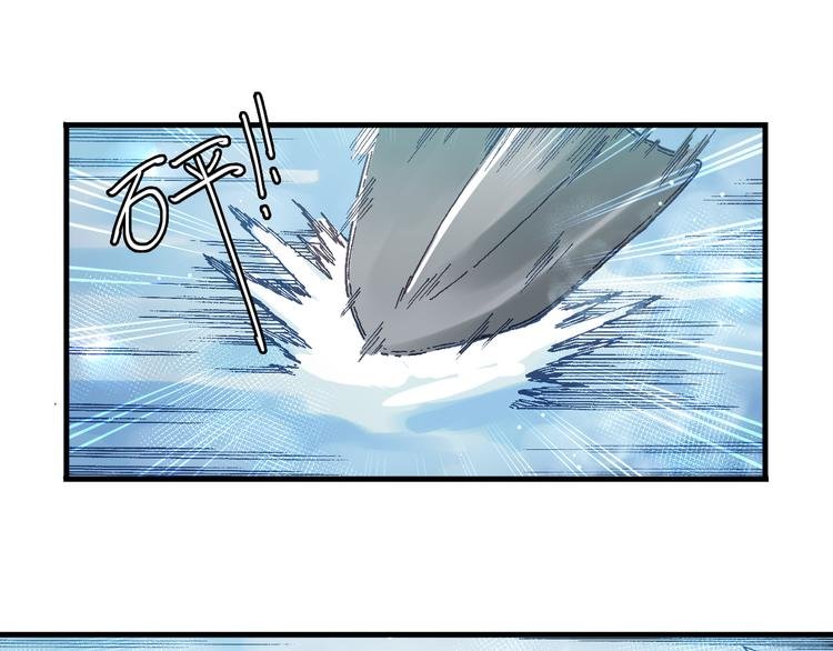 第7话 试炼