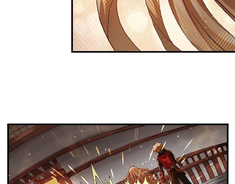 第6话 同行