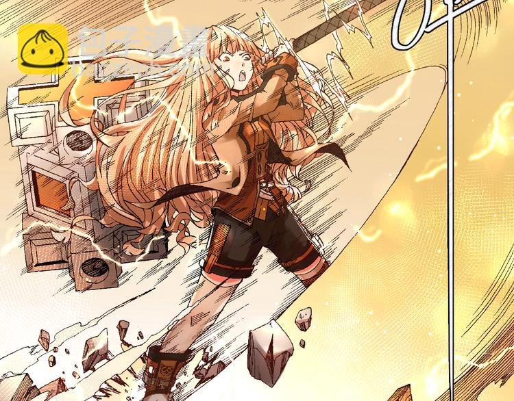 第5话 饮料魔法黏人糖浆