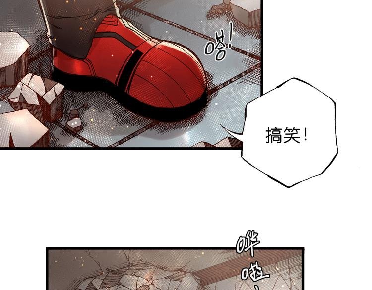 第5话 饮料魔法黏人糖浆