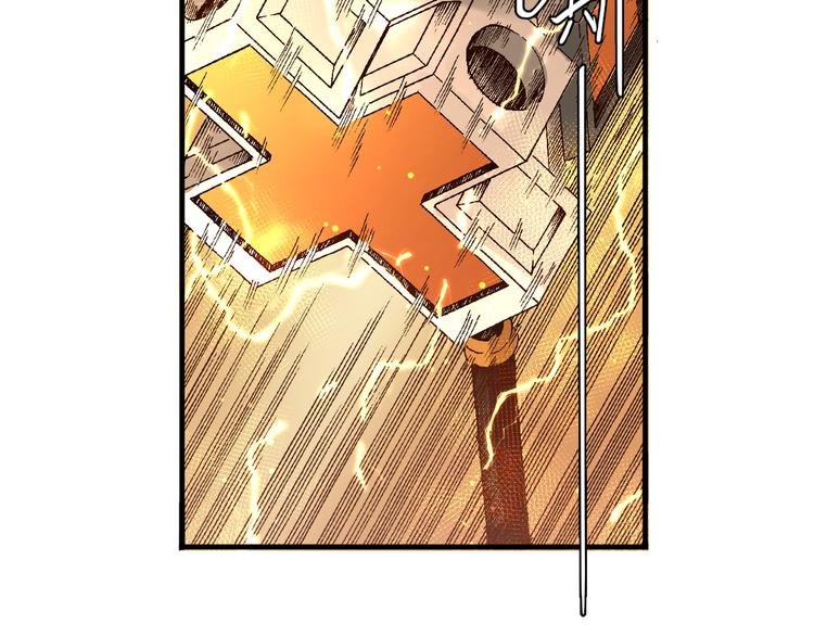 第5话 饮料魔法黏人糖浆