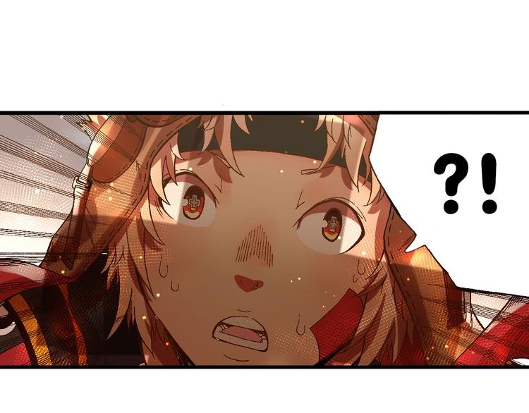 第5话 饮料魔法黏人糖浆
