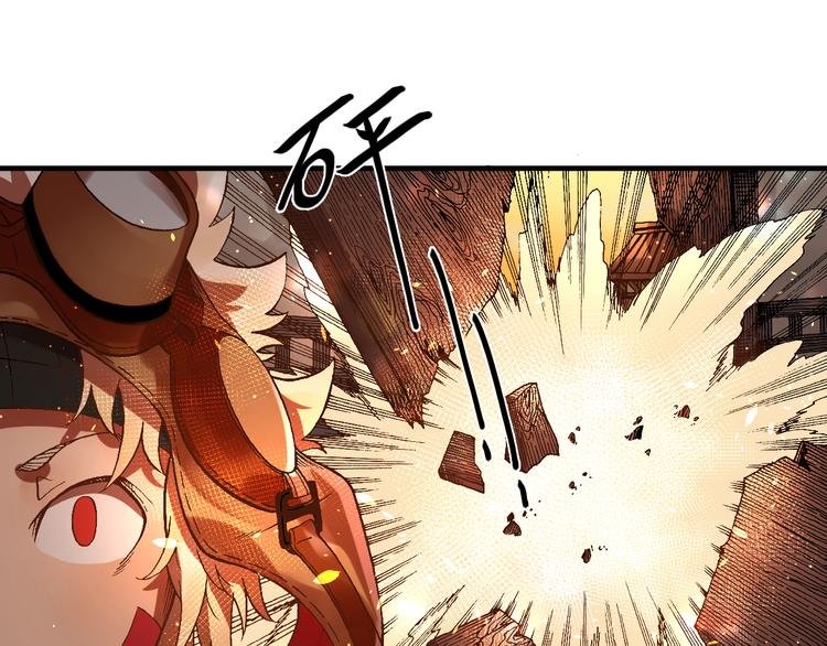 第4话 神秘来客