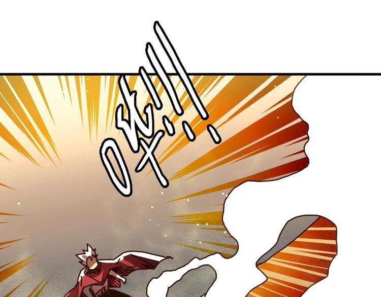 第21话 去吧！