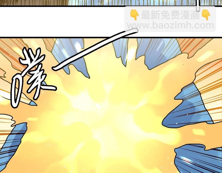 第21话 去吧！