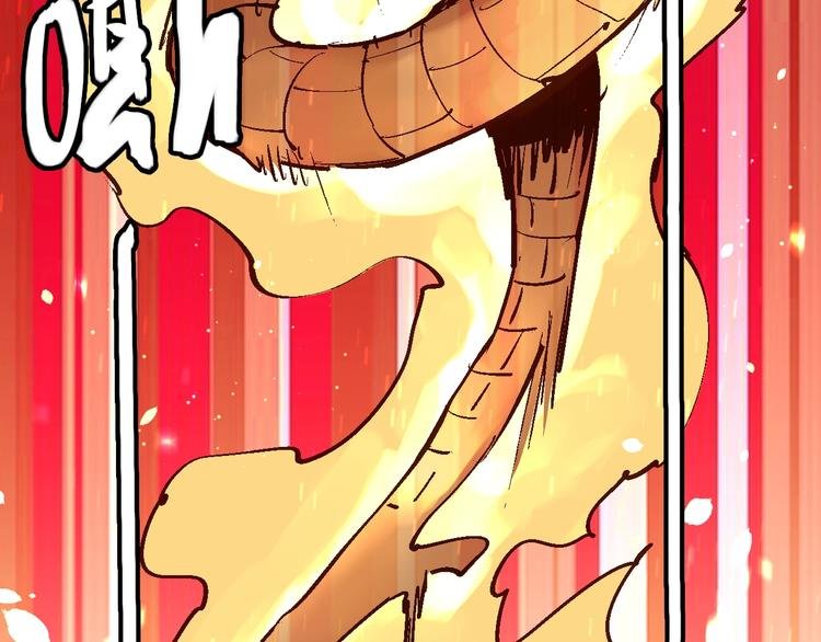 第21话 去吧！