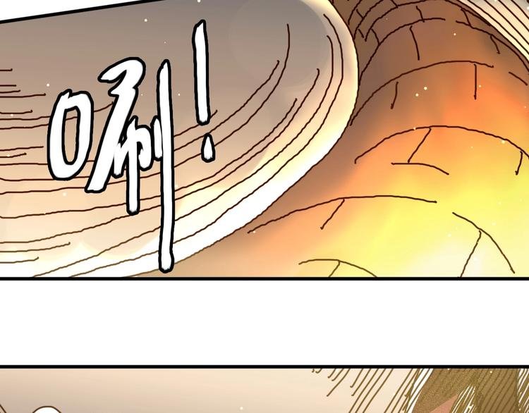 第21话 去吧！