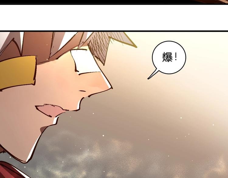第21话 去吧！