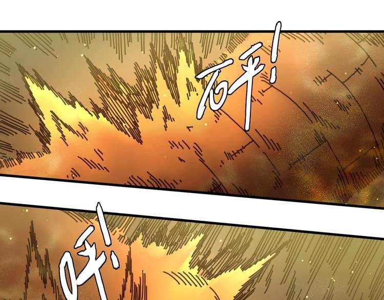 第21话 去吧！