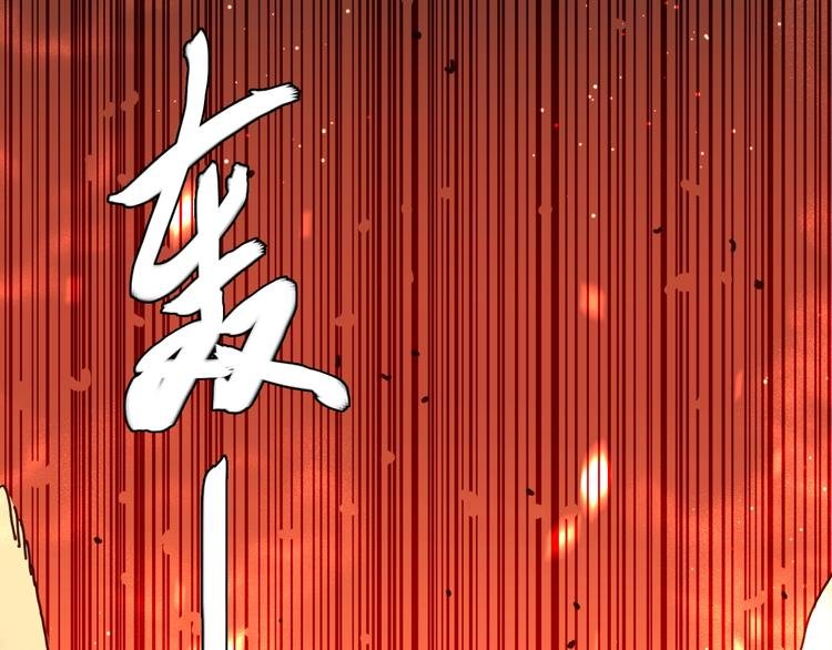 第21话 去吧！