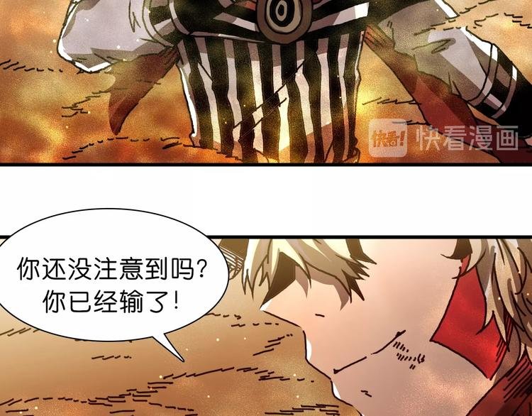 第21话 去吧！