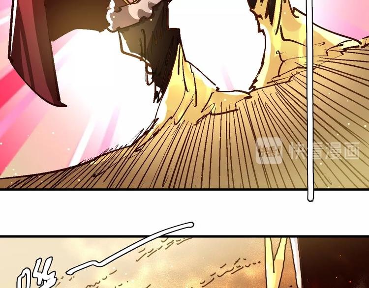 第21话 去吧！