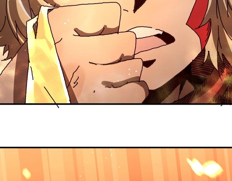 第21话 去吧！