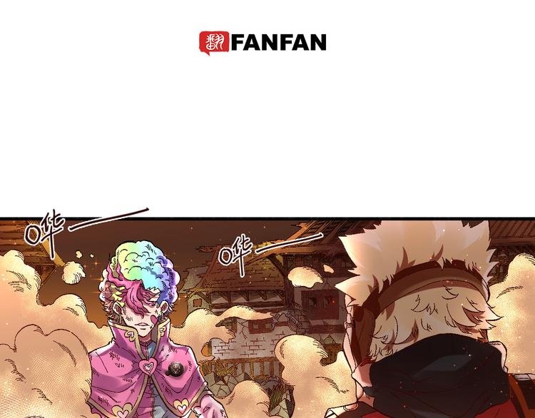 第3话 精准的支援
