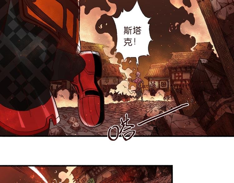 第3话 精准的支援