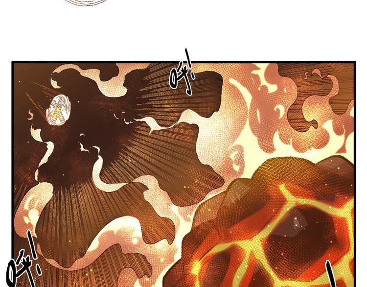 第3话 精准的支援