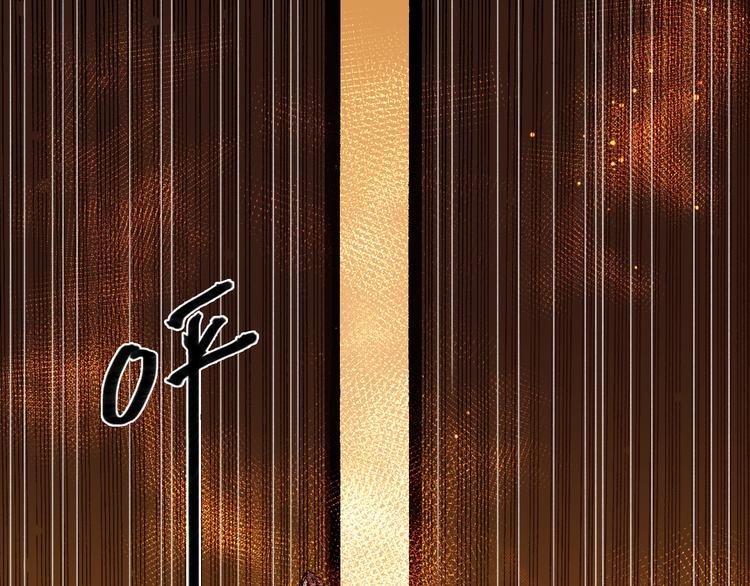 第3话 精准的支援