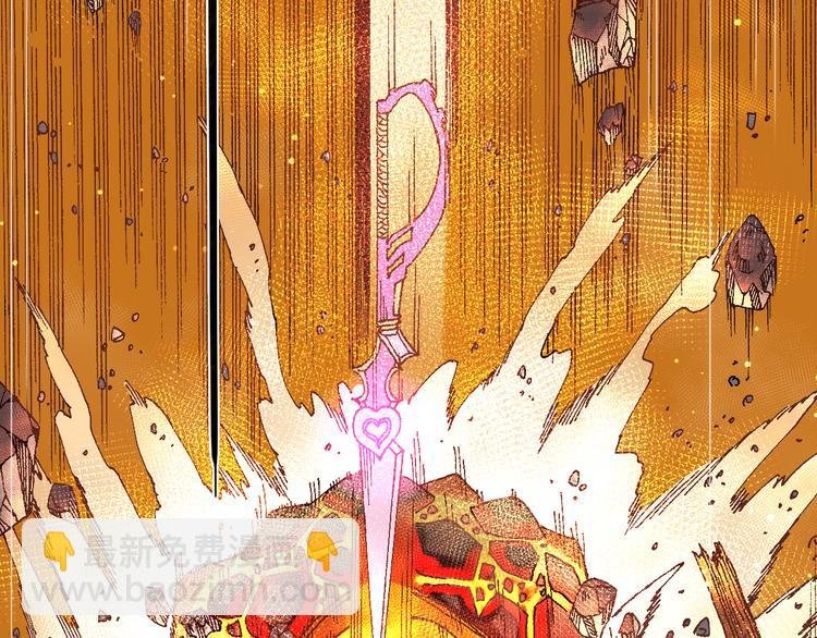 第3话 精准的支援