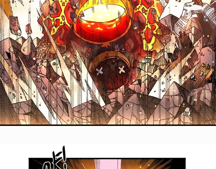 第3话 精准的支援