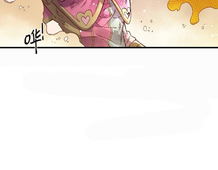 第3话 精准的支援