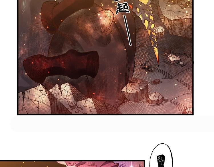 第3话 精准的支援