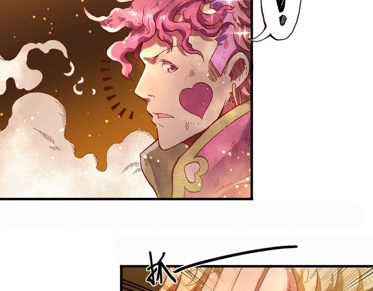 第3话 精准的支援