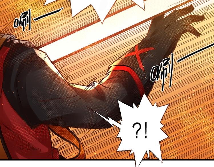 第3话 精准的支援