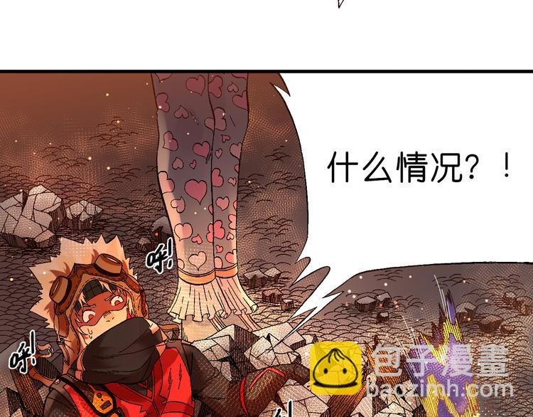 第3话 精准的支援