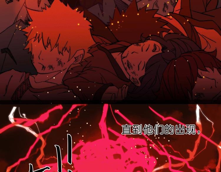 第1话 饮料魔法