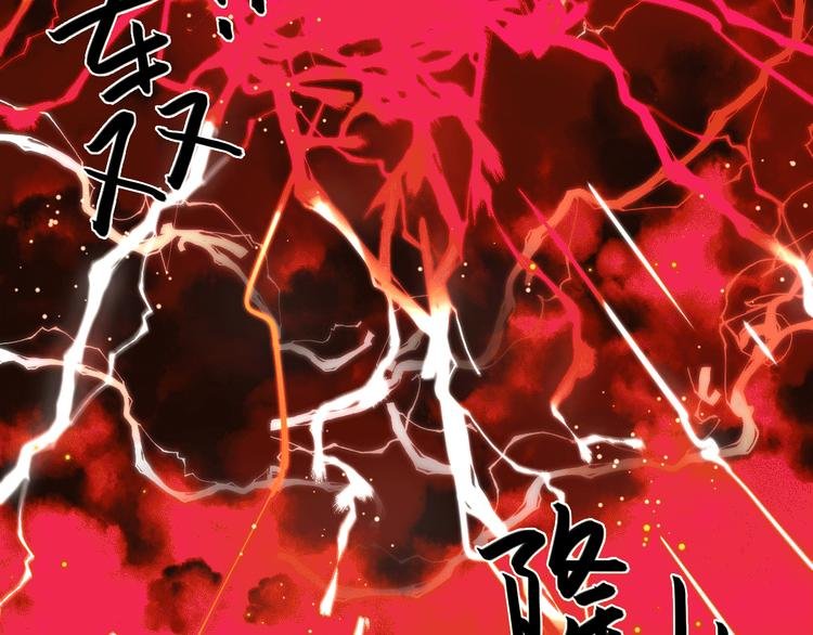 第1话 饮料魔法