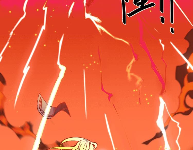 第1话 饮料魔法