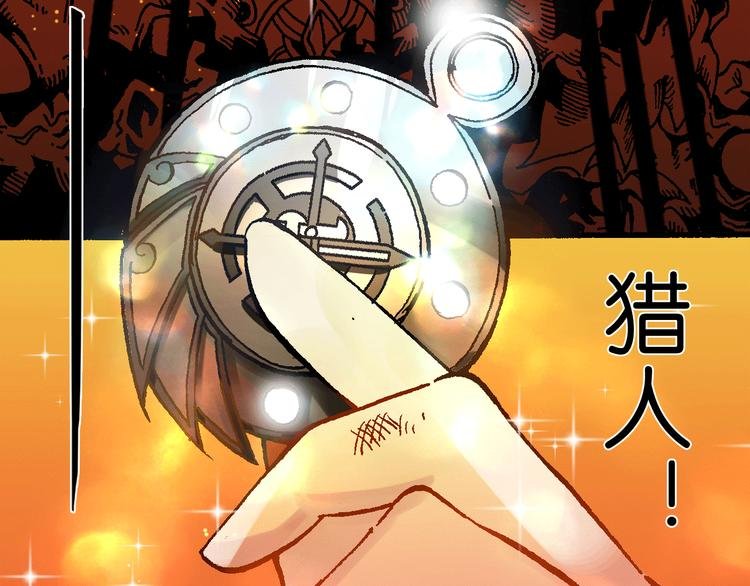 第1话 饮料魔法