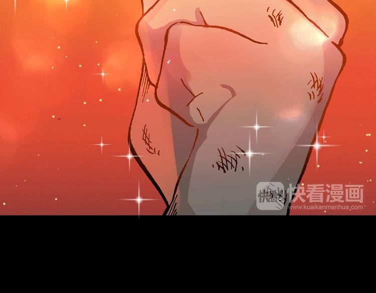 第1话 饮料魔法