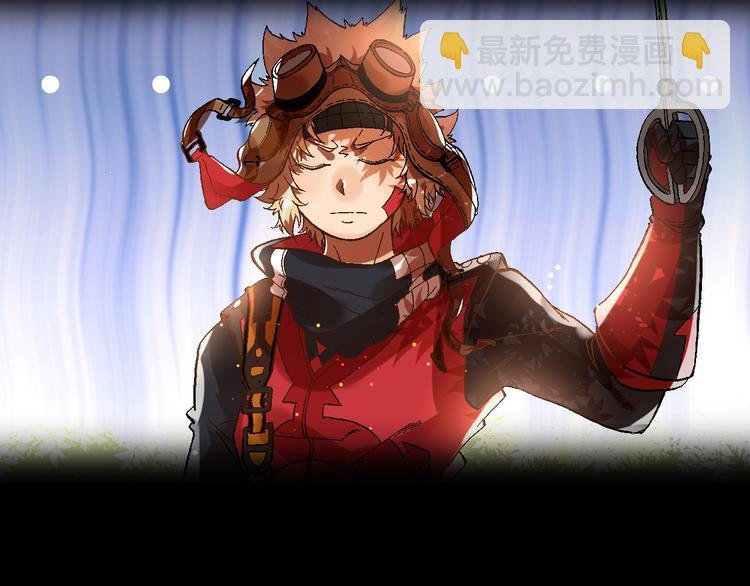 序章 高燃逆袭 魔饮猎人！