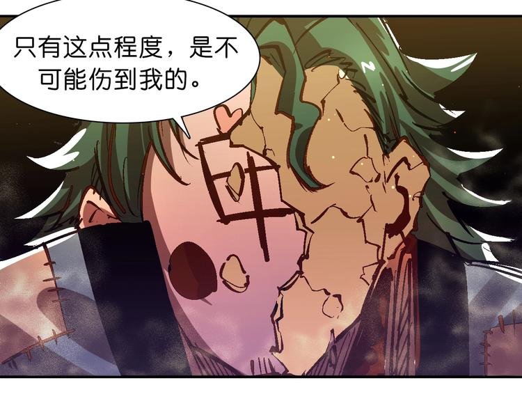 第19话 雷电和沙尘