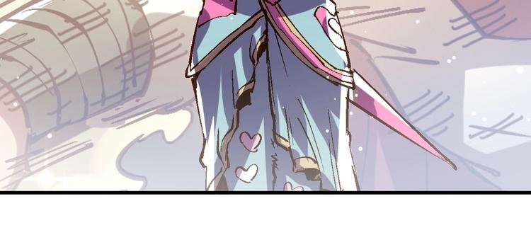 第17话 变异的属性